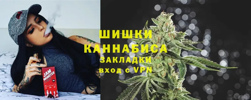 наркотики  Николаевск  Каннабис LSD WEED 